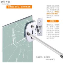 Glass hinge hinge hole-free cabinet n wine cabinet door clip glass cabinet door accessories hinge frameless 90 degree tempered hinge