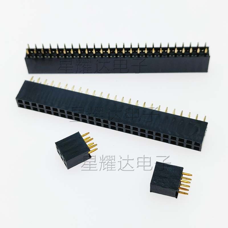 A2541HWV-2x2P3P4P5P6P7P8P9P10P12P15P18P20P30P40P 针座2.54MM
