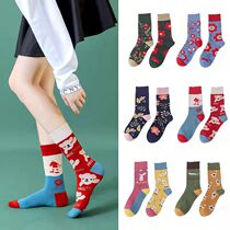 Ten pairs of high tube lovers ab socks