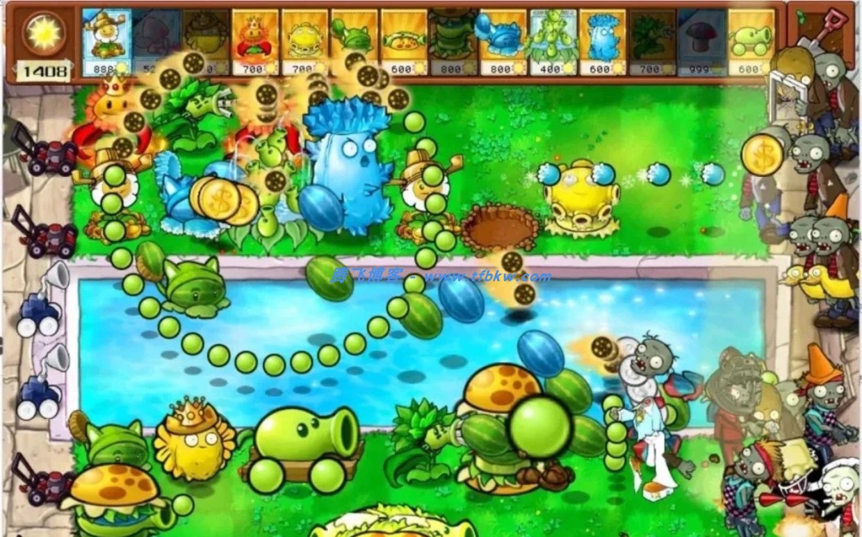 图片[1] - 植物大战僵尸杂交版2.1最新版本 - 盲盒无尽宝藏模式
