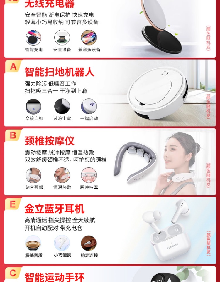 图片[2] - 顺丰速发【24期免息】Apple/苹果 iPhone 16 Pro[腾飞博客测试] - 腾飞博客