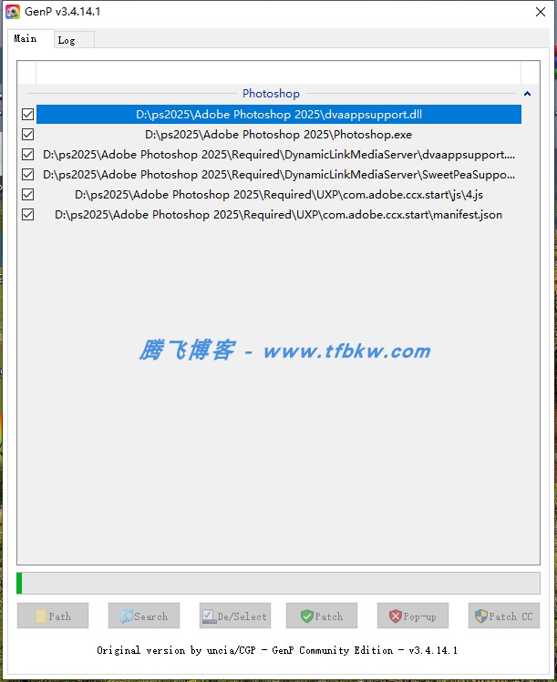 图片[20] - Adobe Photoshop 2025 – 中文破解版 - 腾飞博客
