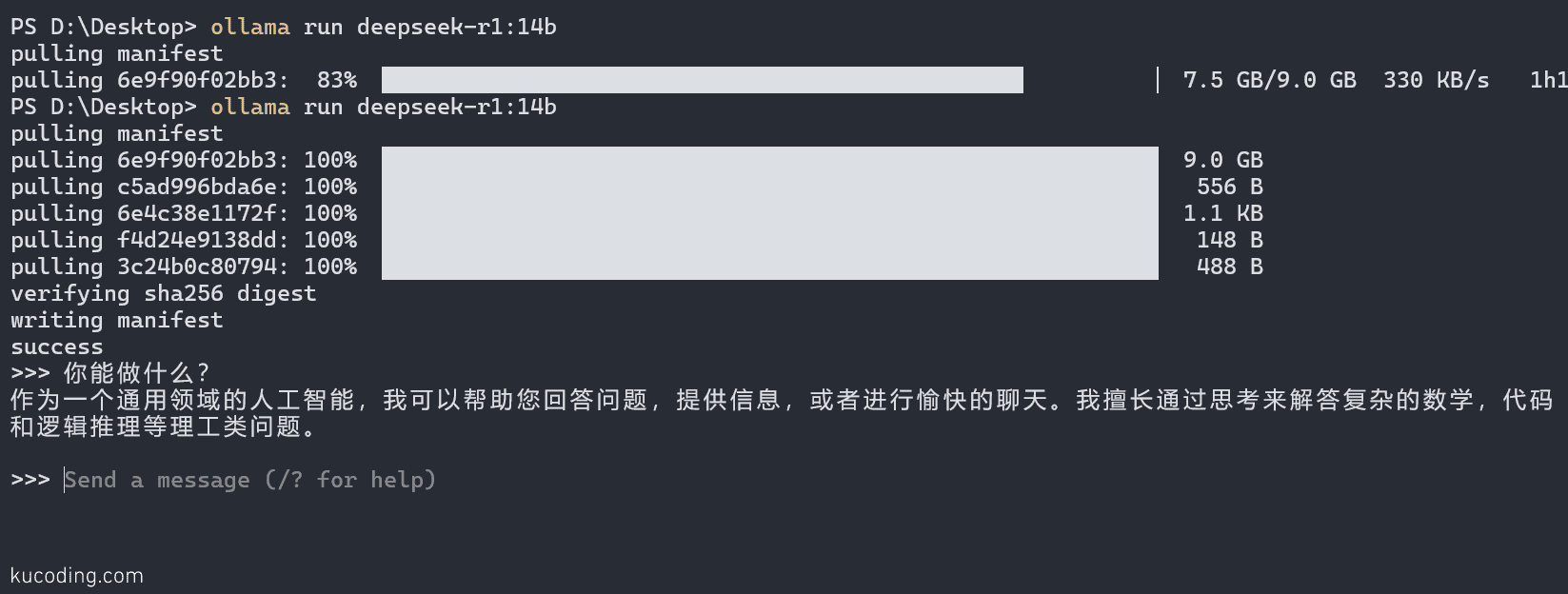 Ollama保姆级教程：从零开始本地部署DeepSeek、Llama大模型（Windows/Mac/Linux通用）