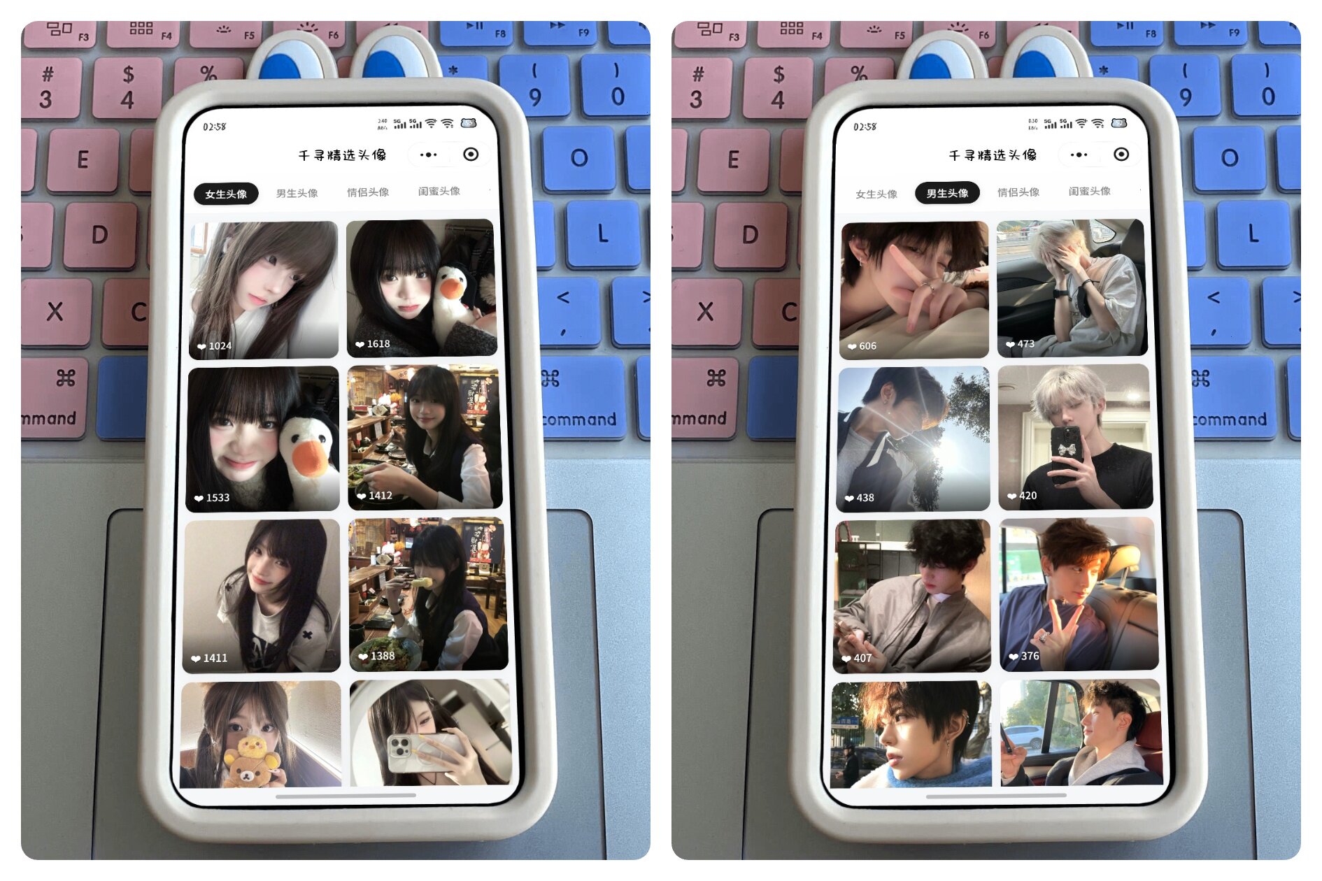 千寻百念精选头像小程序源码