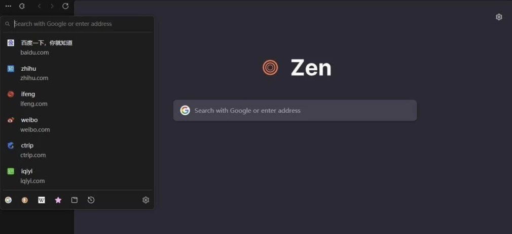 图片[1]-Zen Browser 浏览器 v1.19b