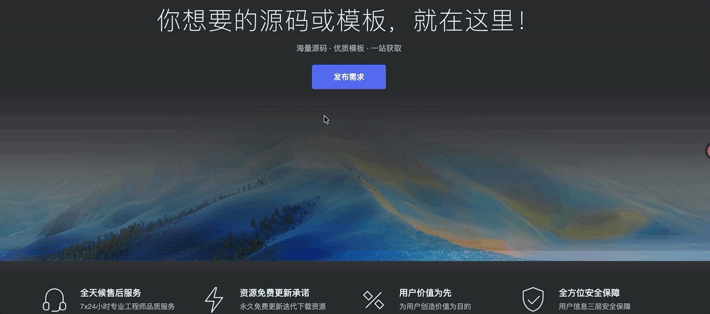 图片[2] - 子比主题 - 底部视频横幅小工具