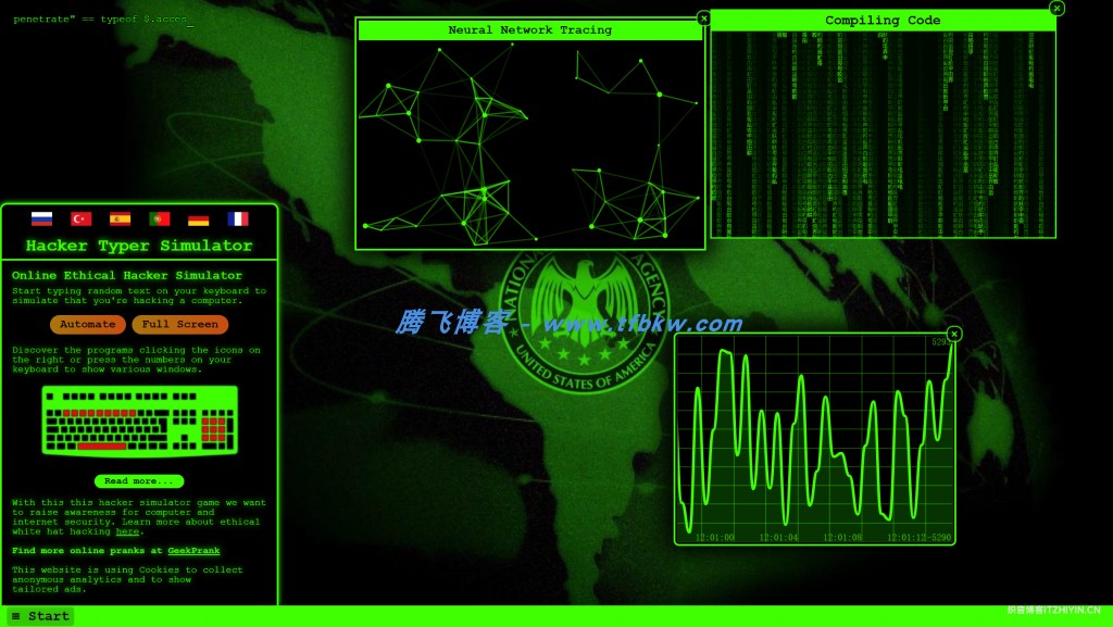 黑客高手酷炫单页网站源码 - 腾飞博客