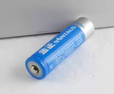 Gold frequency machine 18650 rechargeable 2600 mAh lithium battery strong light flashlight plug-in speaker 3 7V long battery life