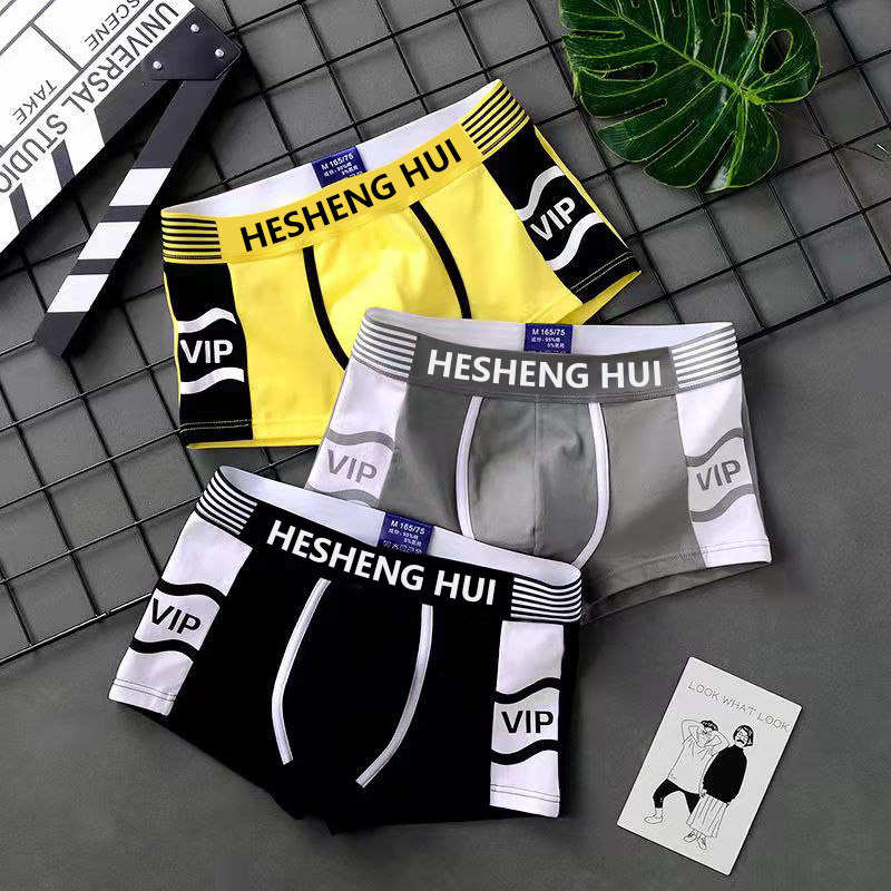 Student underwear pure cotton comfortable and breathable youth antibacterial and antibacterial boxer briefs loose large size men's boxer briefs