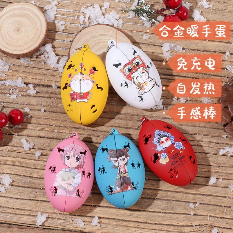 Portable core replacement mini hand grip type can replace the inner core dinosaur egg self-heating heating Primary School students warm baby