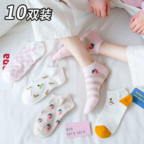 Socks Womens Boat socks short socks spring and summer thin ins tide shallow socks ladies Net red breathable Japanese cute Super fire socks