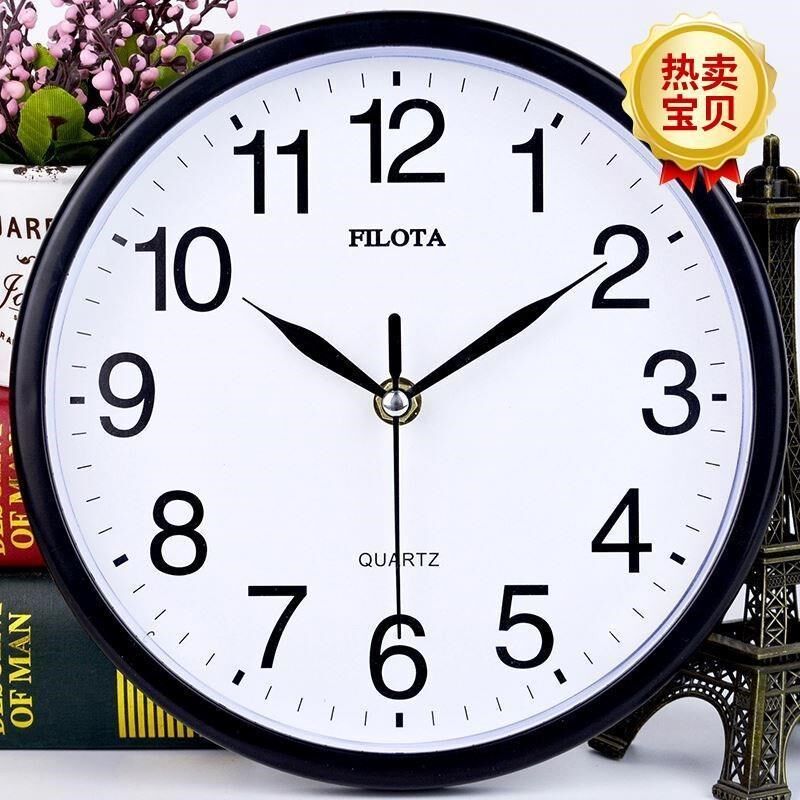 I want to buy a clock wall clock living room electronic clock simple silent creative student bedroom home Digital