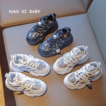 Girls foreign sports shoes 2020 autumn and winter boys plus velvet warm father shoes children Net red baby white shoes tide