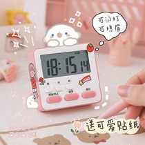 Timer reminder Student exam mute homework study to do questions postgraduate self-discipline time management kitchen timing