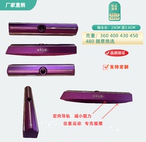 Gateball hammer head white and purple tilted gateball hammer head gateball hammer head gateball club head guide track multiple weight options