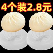 Steamed bun mold large smooth thorn-free easy to release shaped handmade red bean paste buns steamed buns kitchen tool set
