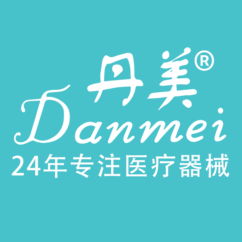 丹美旗舰店