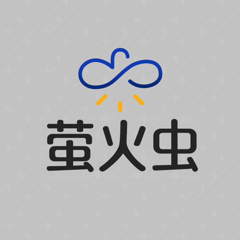 YHC设备耗材