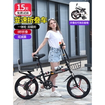 Phoenixs new folding bicycle ultra-light and portable 20-inch 22-inch mens and womens adult variable-speed installation-free small pedals