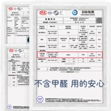 Сверхлегкий ранец со сниженной нагрузкой, рюкзак, 6-12 лет, защита позвоночника