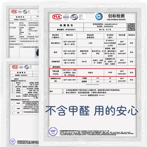 Сверхлегкий ранец со сниженной нагрузкой, рюкзак, 6-12 лет, защита позвоночника