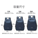 Рюкзак для мальчиков для выхода на улицу, водонепроницаемая небольшая сумка, сумка через плечо