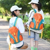 Детский дорожный альпинистский чай Лапсанг сушонг для выхода на улицу, сумка через плечо для отдыха, сверхлегкий школьный рюкзак для мальчиков