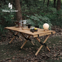 Fantasy Garden dream Garden solid wood folding table outdoor portable egg roll table self driving camping picnic table