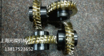 Processing custom gear processing custom Bevel gear bevel gear sprocket custom rack worm gear Worm processing custom