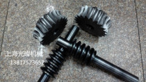 Set for processing worm wheel worm 0 8M-20M worm wheel copper worm gear set for steel worm gear and worm processing