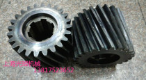 Processing of the processing of the splined gear Spline Shaft Splined Splined Sloped Gear Shaft Gear Gears.