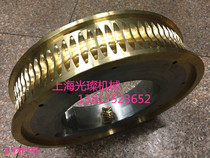 Custom processing Worm gear Worm single head multi head worm gear Worm bevel gear accessories Custom custom