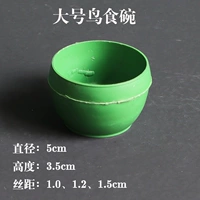 Большая зеленая обеденная тарелка, 1 шт