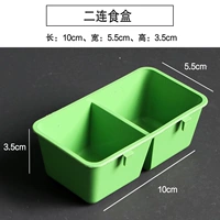 1 Две пищевые коробки 1