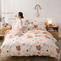 Cotton four-piece 100 cotton sheets quilt cover household simple atmospheric bedding 2021 new boys and girls
