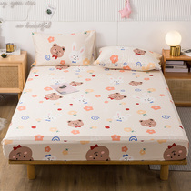 Single piece cotton bed hat flagship store 100 cotton bed cover thin brown mat 1 2 m mattress protection bed cover non-slip