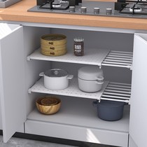 Wardrobe Containing Stratified Separator Cabinet Shelving Shelving Shelving Cabinet Bathroom Separation shelf Dormitory Telescopic Finishing rack