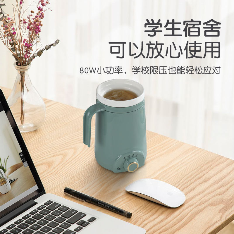 Dormitory health cup ceramic electric stew mini multi-functional office cooking porridge artifact small portable soup electric cup