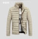 2018 mới xuống cotton nam cổ áo mỏng Phiên bản Hàn Quốc của áo khoác cotton nam mùa đông thanh niên áo khoác cotton giản dị