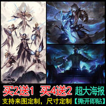 E-sports room decoration computer room Internet Cafe Wall E-Sports Hotel decoration painting wallpaper game poster wall stickers