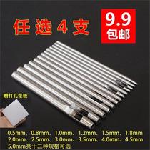 Belt punch leather belt belt watch strap punch round punch diy leather art tool gun punch