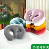 Косметическая съёмная подушка, массажер, вставки в бюстгальтер, для салонов красоты