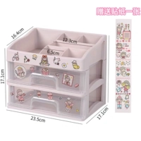 Коробка подвески [три слоя и два насоса] Отправить наклейки