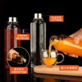 Стеклянная бутылка для вина, пустая бутылка с высоким боросиликатным вином, специальная фляга, винная банка, высококачественный герметичный контейнер для вина в бутылках для ликера