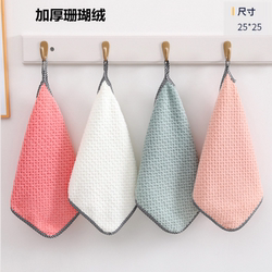 Coral Velvet Kitchen Absorbent Dishwashing Rag, Non-Stick Oil Towel, Furniture Wiping Lint-Free Small Square Towel For Home 3-Pack