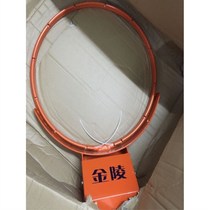 Jinling basketball frame basketball frame basketball basket basketball circle 11410 Jinling fixed basketball frame basketball circle ZLQ-3