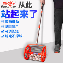 Double fish roller table tennis ball picker Lightweight table tennis ball picker Ball telescopic three-section 06 ball picker net