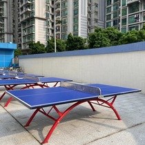 Stainless steel mesh frame outdoor table tennis table Outdoor rain sunscreen table tennis table Guangzhou Shenzhen Zhuhai Dongguan