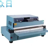 450 -футовое уплотнение машины герметизации -тип пластикового пакета FKR Алюминиевый полуавтоматический уплотнительный нагрев уплотнения и протяженность