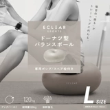 Японский пончик для йоги, взрывобезопасная подушка для тренировок, учит балансу